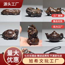 Խ�ϳ���ľ���ְѼ���ľ�����������J�������������С�[����ˇƷ