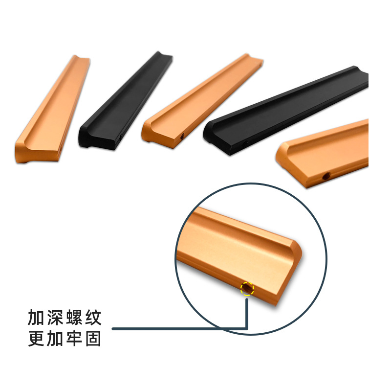 現代簡約圓頭T型櫃門拉手鋁合金抽屜櫥櫃黑色一米加長衣櫃門把手