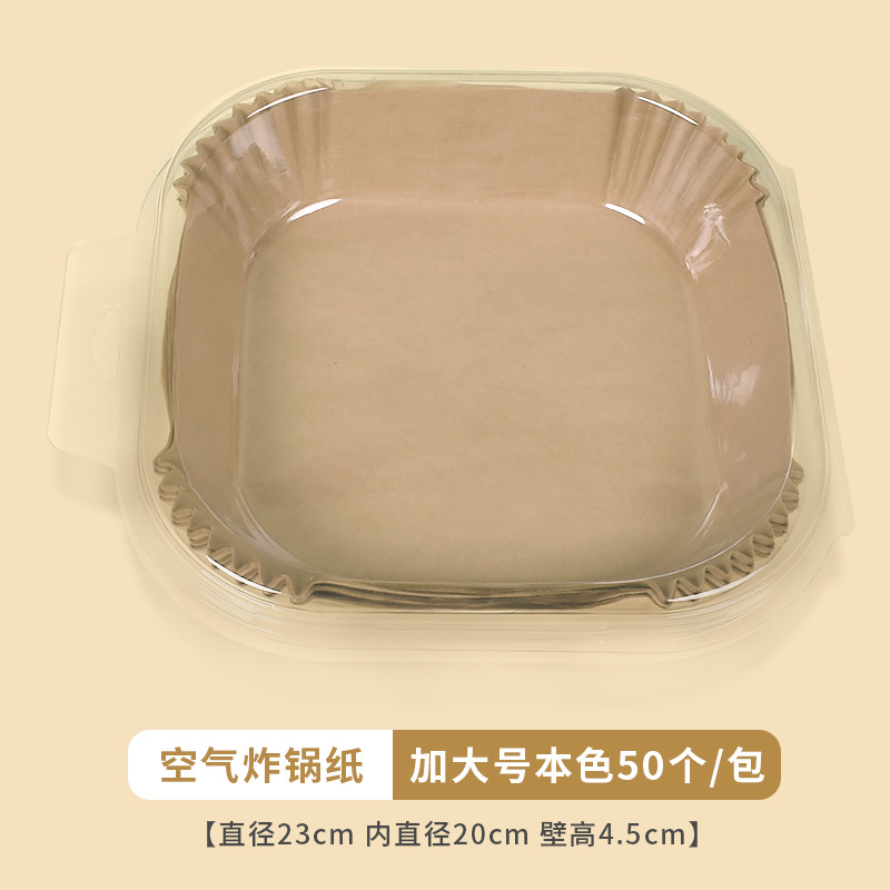 Cuadrado Freidora de aire de papel de grado alimenticio almohadilla de papel absorbente de aceite de alta temperatura resistente a los alimentos a prueba de aceite espesado freidora de aire papel especial