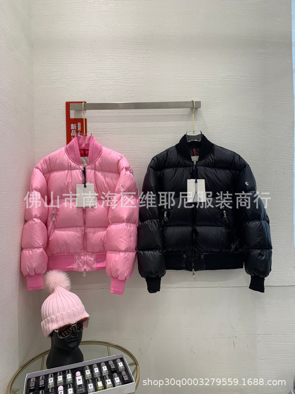 正确版 NFC芯片 M家女士短款飞行员夹克羽绒服加厚保暖精致外套|undefined