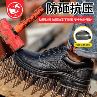 �ļ�͸��ڱ�Ь��Ƥ��ȫ���b���oЬ������^�̴�ţƤ��Ь��a
