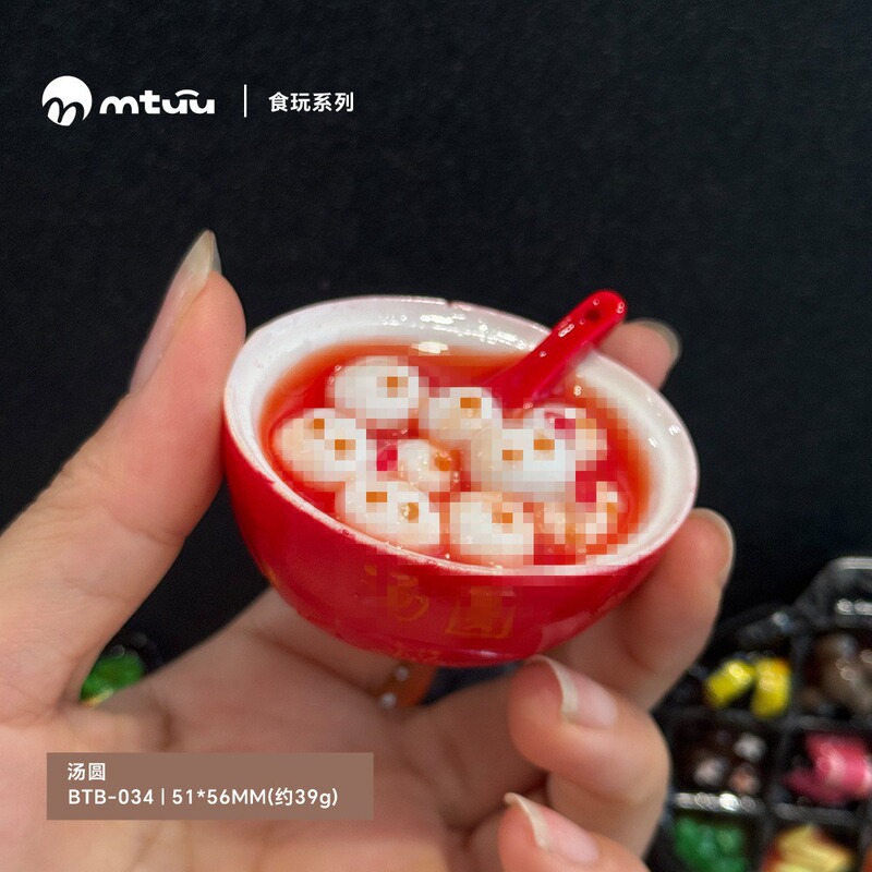 磁吸冰箱贴仿真食物水果蔬菜美食3d立体磁铁吸铁石树脂装饰磁性贴|undefined