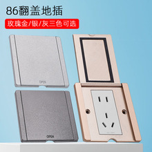 �|��86�ͷ��w�ز���ȫ�~ƽ����׵���������P䓵ذ�������ڲ���