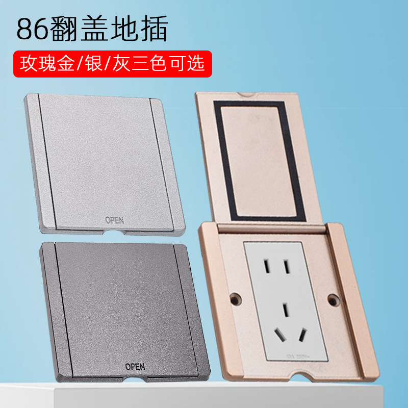 ����86�ͷ��ǵز���ȫͭƽ����׵����������ֵذ����ǽ�ڲ���