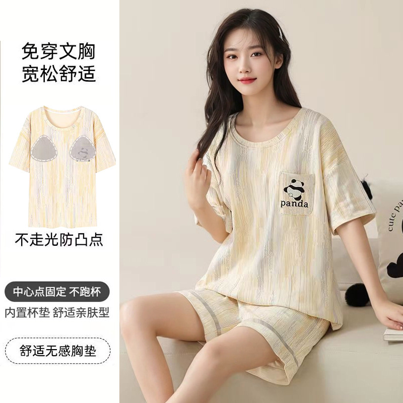 睡衣女夏纯棉夏季新款短袖七分裤韩版休闲可爱外穿家居服套装女士|undefined