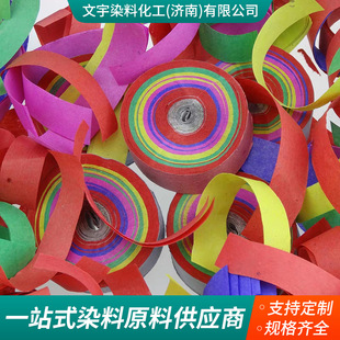 �|���G�{BO�|�Դ�tG����ľ��ľ��Ⱦɫ���|����5BNƷ�G��G