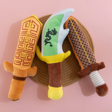 ����󵶱���ë�q��߹��Ќ�����ż�к�����鰲�᲼�������նY��