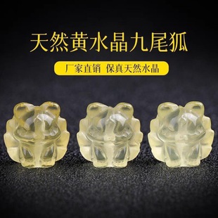 ��Ȼ�S�۰�ˮ����β��ըëС�����P�� diy�ִ�����ˮ��������