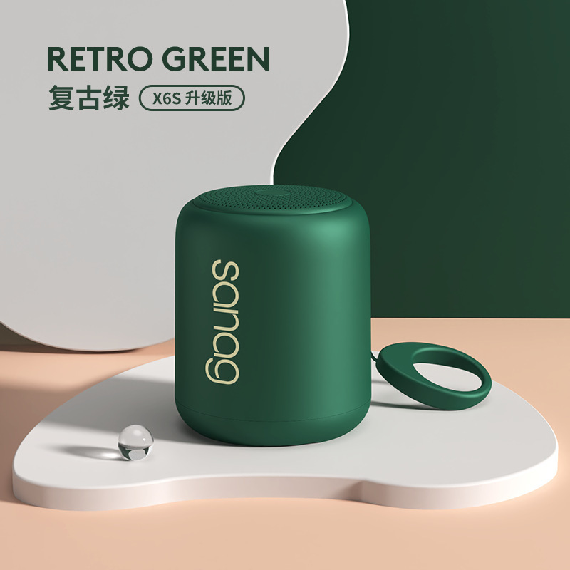 蓝牙小音箱迷你便携式小型家用音响无线超重低音炮插卡高音质户外|undefined