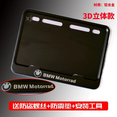 Nömrə qabı | Thickened Aluminum Alloy Solid Rear - bmw-3d-three-dimensional-logo-free-shock-proof-cotton-screws-installation-tools