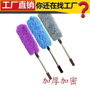 ��܇Ϟˢ�����w�S�Ӻ�Ϟ��܇����sʽϞˢ�A�γ��m����ϴ܇ˢ���l