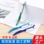 清洁牙医手术定制异形刷
