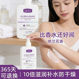 面部护理加工;彩妆加工定制;粉底液/膏