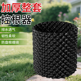 �S�Ҷ���ֲ�䌣�ø���������@�־G�������������ˮ��ֲ��ظ���