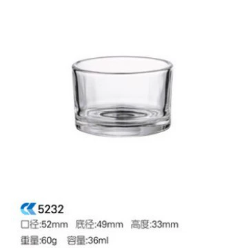 5232 cup