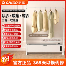 ־��ʯīϩ���_��ȡů�����ù����ů�����eȫ���ٟ���·�����