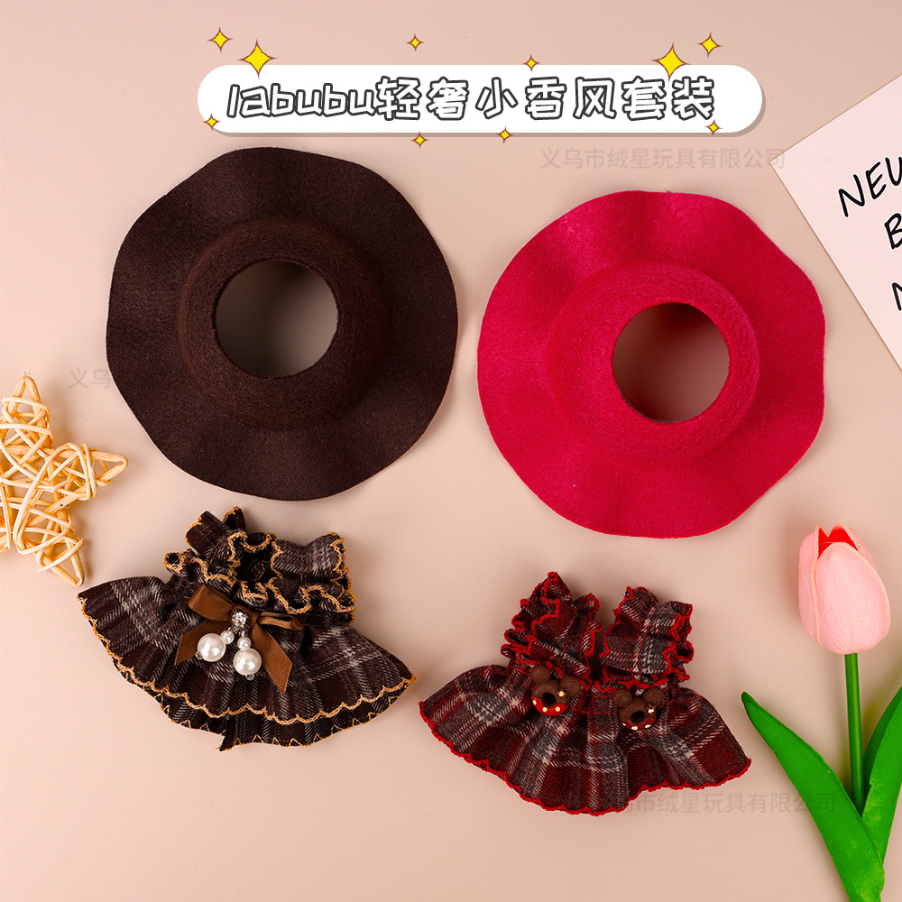 Doll Clothes, Accessible Luxury Retro Style Plush Doll Clothes Suit, DIY Accessories Doll Clothes