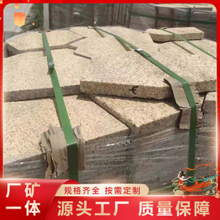 SPʯѼy߅ʯ·ʯƴʯ ѼyҎtʯuG