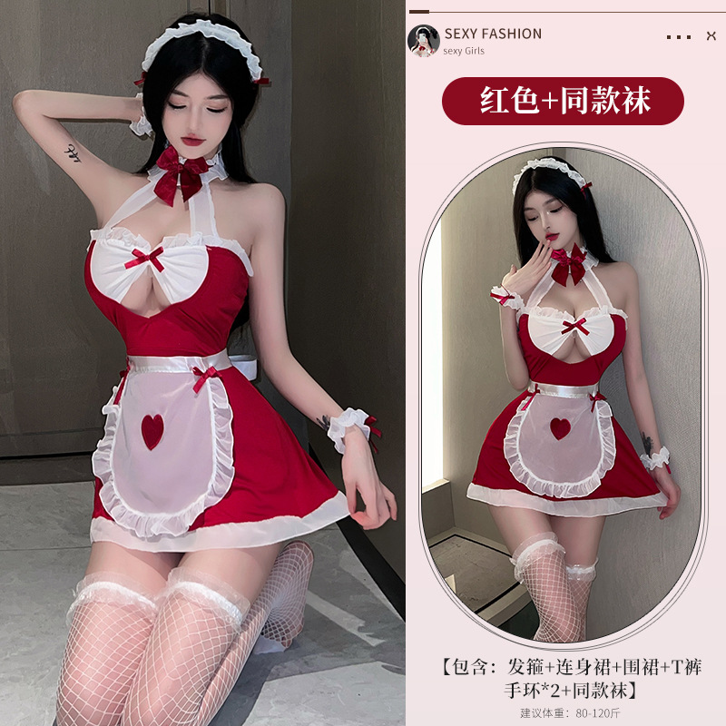 레드 + 3004 화이트