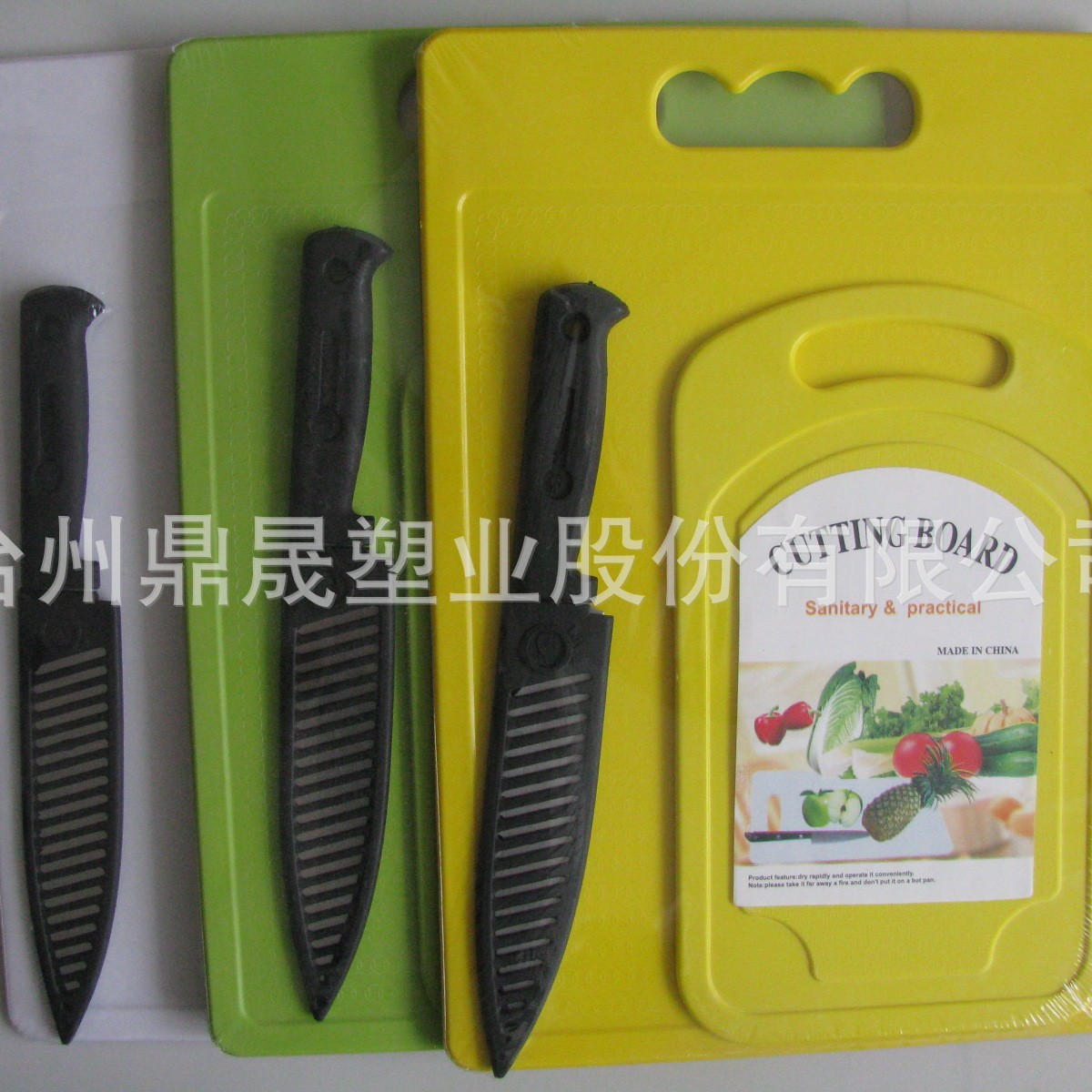 Tabla de cortar de plástico de Yiwu tabla de cortar al por mayor tabla de cortar de doble cara tabla de cortar de frutas creativa fideos enrollados tabla de cortar de cuchillos domésticos