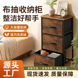 厂家定制布艺抽屉收纳盒可折叠储物置物架斗柜带提手布艺收纳箱