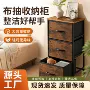 定制可折叠布艺抽屉收纳箱