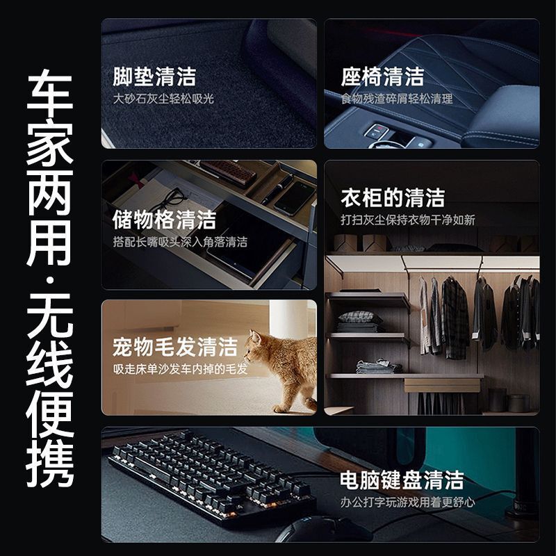 HYUNDAI掃除機家庭用無線車載吸引両用大電力充電手持ち超強力吸引代発|undefined