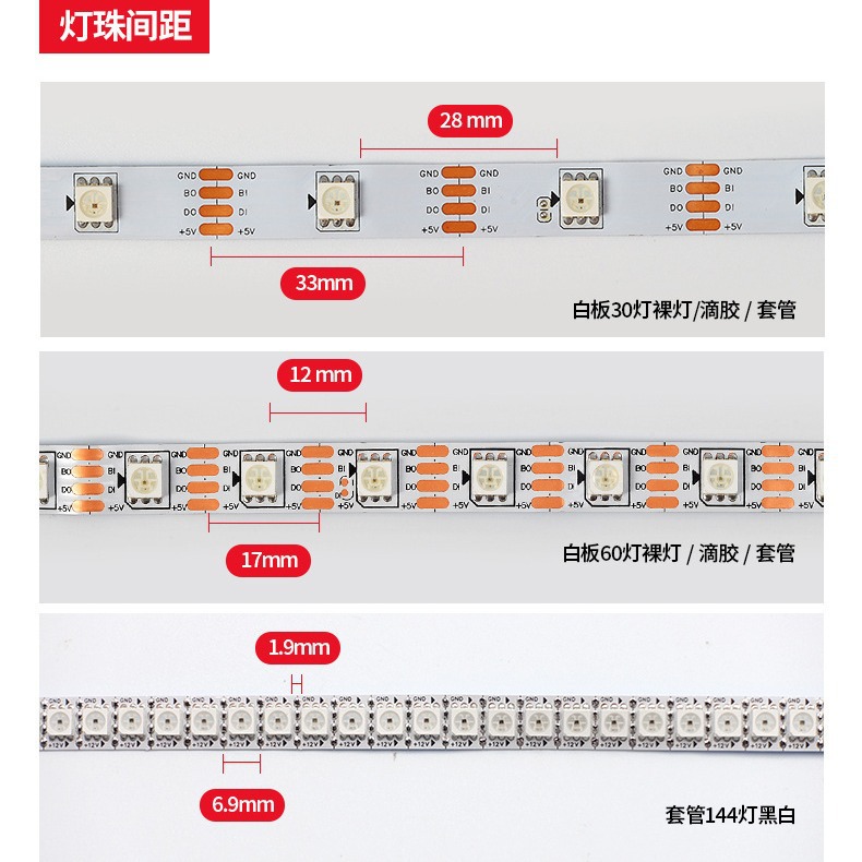 Lámpara LED Symphony con barra de luz incorporada de 12V a todo color WS2815, luz de marquesina de agua corriente KTV Bar RGB 2812