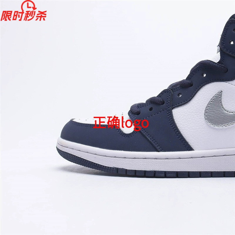 Air Jordan 1, спортивные кроссовки, высокие ботинки, 2025 год