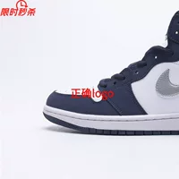 Air Jordan 1, спортивные кроссовки, высокие ботинки, 2025 год