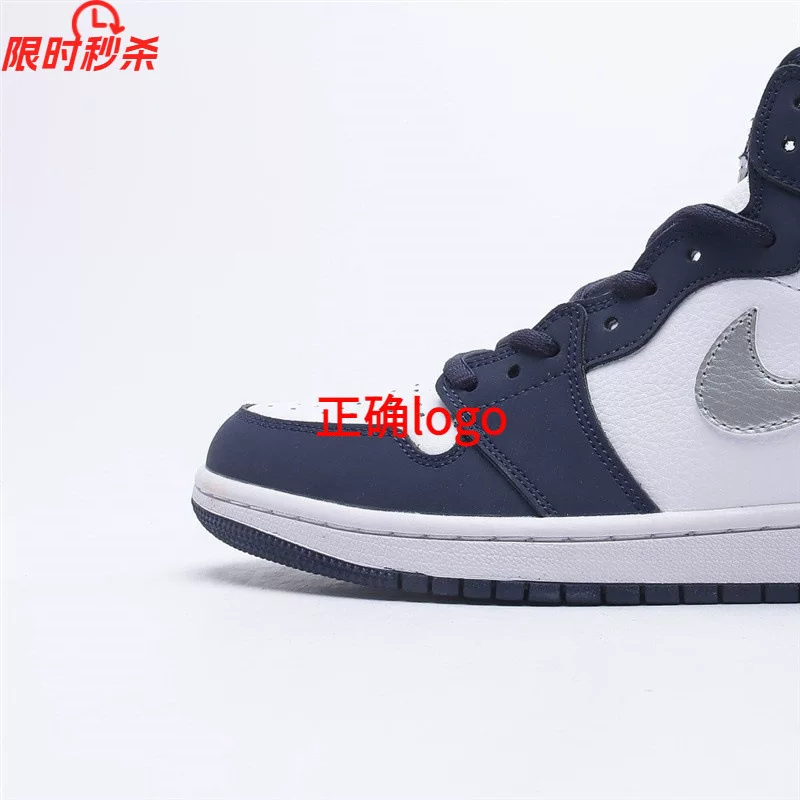 Air Jordan 1, спортивные кроссовки, высокие ботинки, 2025 год