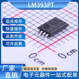 LM393PT 比较器 TSSOP-8 ST(意法半导体) 电子元器件一站式服务