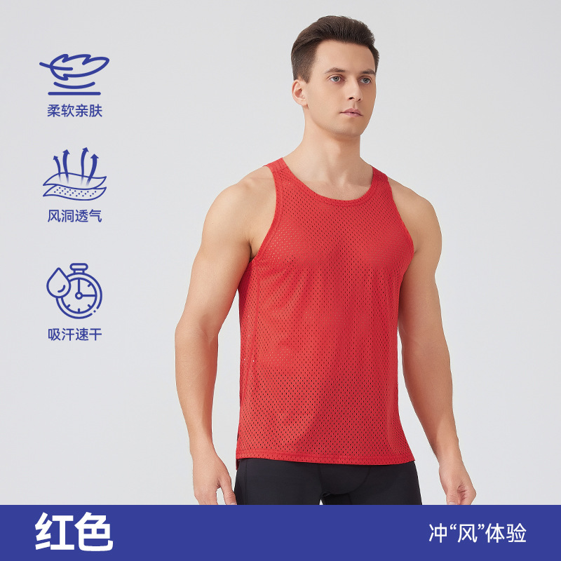 Chaleco seco para correr entrenamiento de atletismo masculino túnel de viento transpirable blusa sin mangas maratón al aire libre chaleco de verano image 12