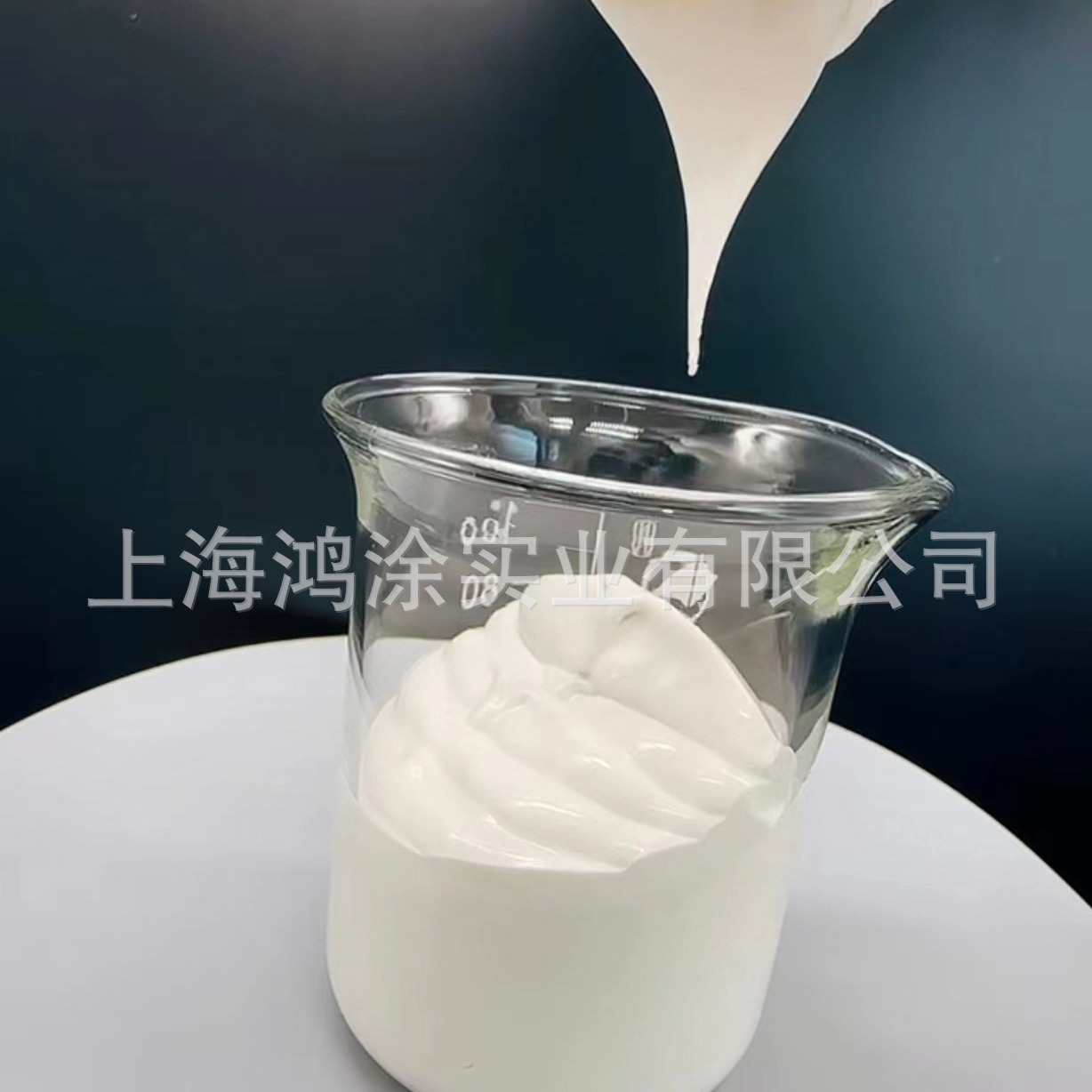 防腐剂 干膜防霉剂HTK-M318涂料EPW 杀藻剂 防霉杀藻