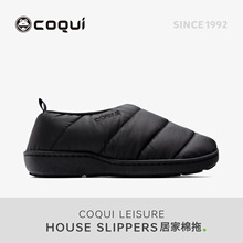 COQUI酷趣包跟棉拖鞋女鸭绒保暖防滑情侣保暖两穿室内家居棉拖男