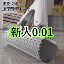 ������0.01���¿�ͨ�Ì���ʽ���d�^�ϰ��^��Q�^���÷���������