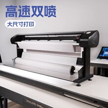 �����p�����bCAD��ī�L�D�x��ī��ӡ�C�O�ܙC�Ű�C1.8��2��
