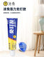 Rabbit-coated nail-free glue wholesale sticky metal structural glue ceramic tile non-perforated metal glass super glue universal substitute nail glue
