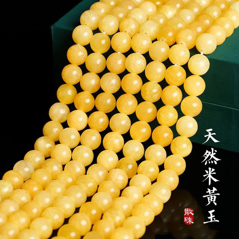 5A天然米黃玉散珠 diy飾品配件 蜜蠟玉圓珠串珠手鍊半成品批發