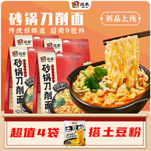 ���ɰ偵����挒����bˮ�󷽱���ʳ��ʳ�Ǽt����Ƥ�Z���͝���