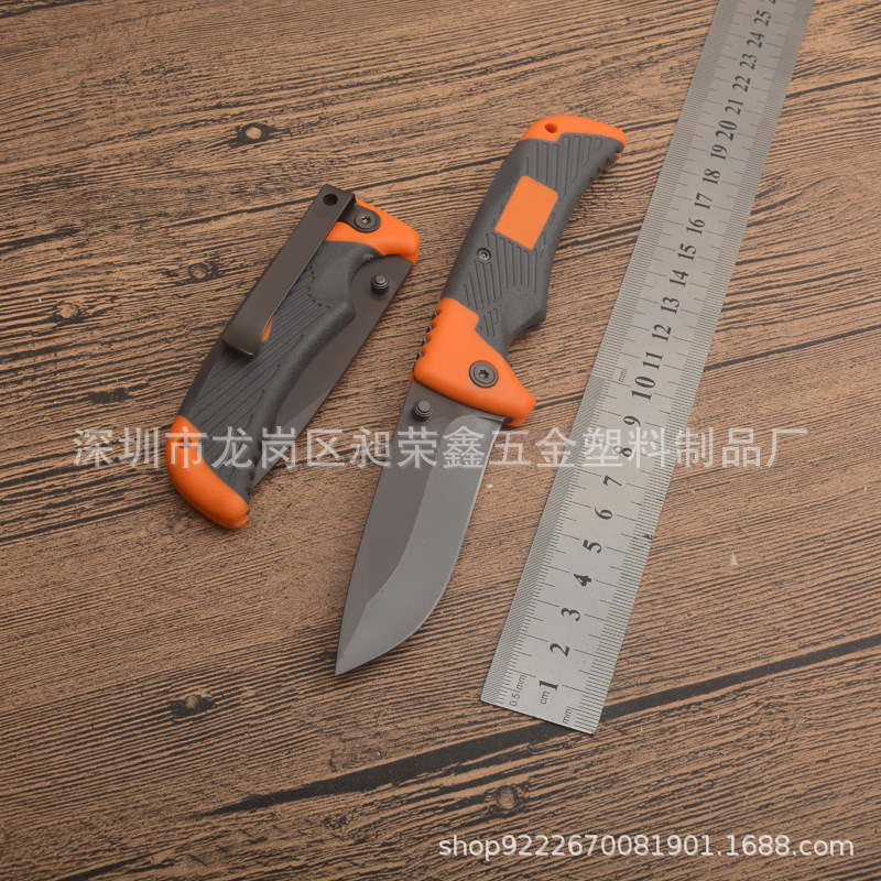 便携式家用折刀小刀水果刀