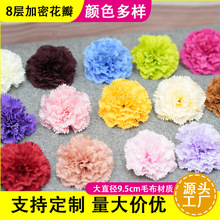 CN-����ܰ���^DIY�ֹ�����ٻ��͹Űl��������b��ػ������Ĕz