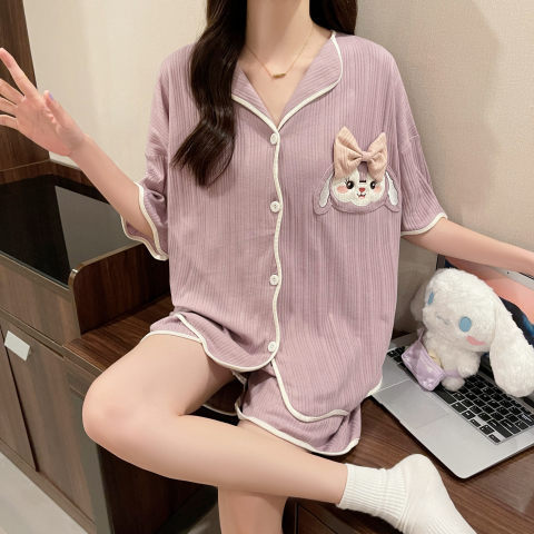 Pijamas de niña linda pantalones cortos de manga corta de verano estilo coreano ins ropa de casa de dos piezas mujer WeChat celebridad en línea entrega en vivo