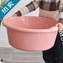 加深特大號臉盆圓形寶寶兒童洗澡盆塑料盆加厚耐用洗衣盆家家包郵