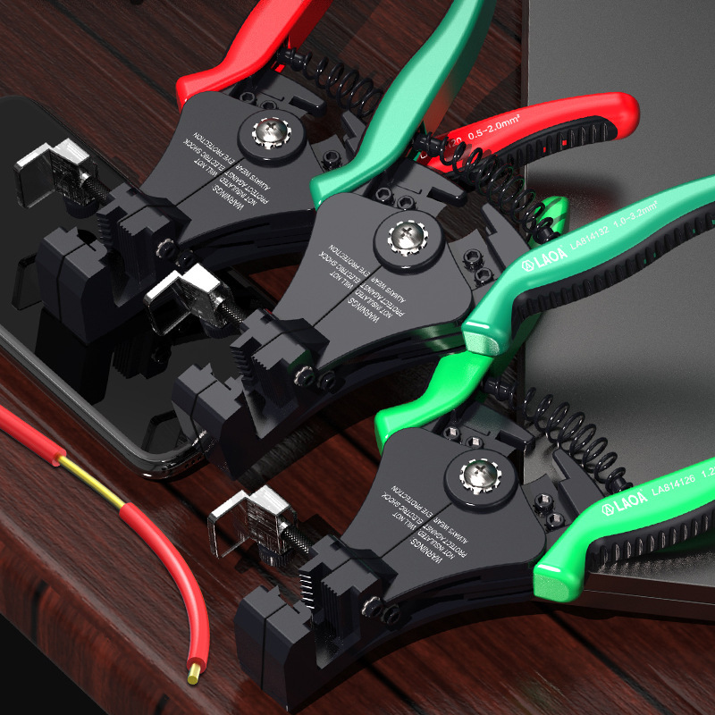 老A 自动剥线钳 压接剥皮钳0.5-2.0 1.0-3.2 1.25-8MM台湾压线钳