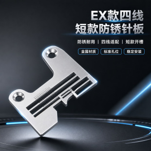 �۽� EX���ľ��i߅�C���Pᘰ��w�REX�ܿ�798�y�����p�ܿ��ӌ�����