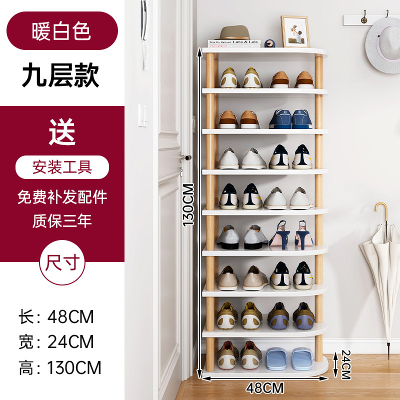 Zapatero puerta para el hogar nuevo estilo 2024 estilo caliente para entrar en el interior, ahorra espacio, hermoso estante, a prueba de polvo, armario de zapatos simple