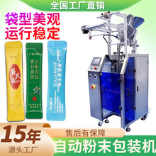 ���w��ϰ��b�C ȫ�ԄӸ����������_�{�۷��b�C �w����ĩ���b�C
