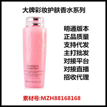 mҴˮ400ml嬓wСˮ125mlõ徫Aˮ50ml