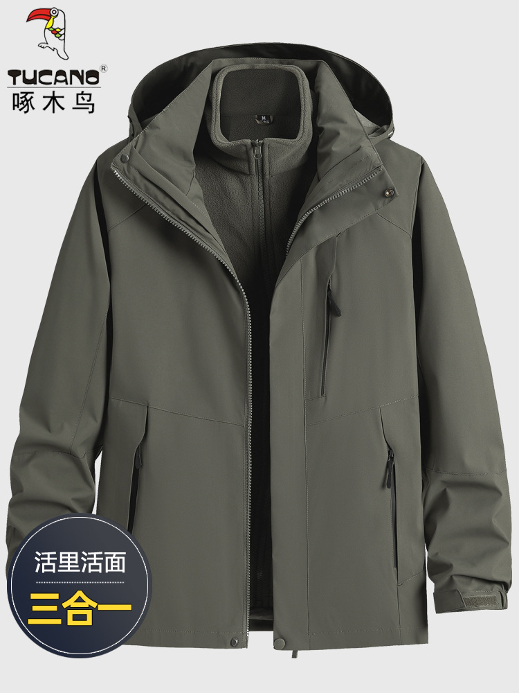 Woodpecker Jacket Men's Jacket Autumn and Winter Large Size Mountaineering Suit Plus Velvet Thickened Three-In-One Outdoor Windproof Jacket